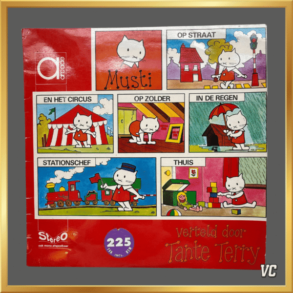 Musti - Verteld door Tante Terry (1972)