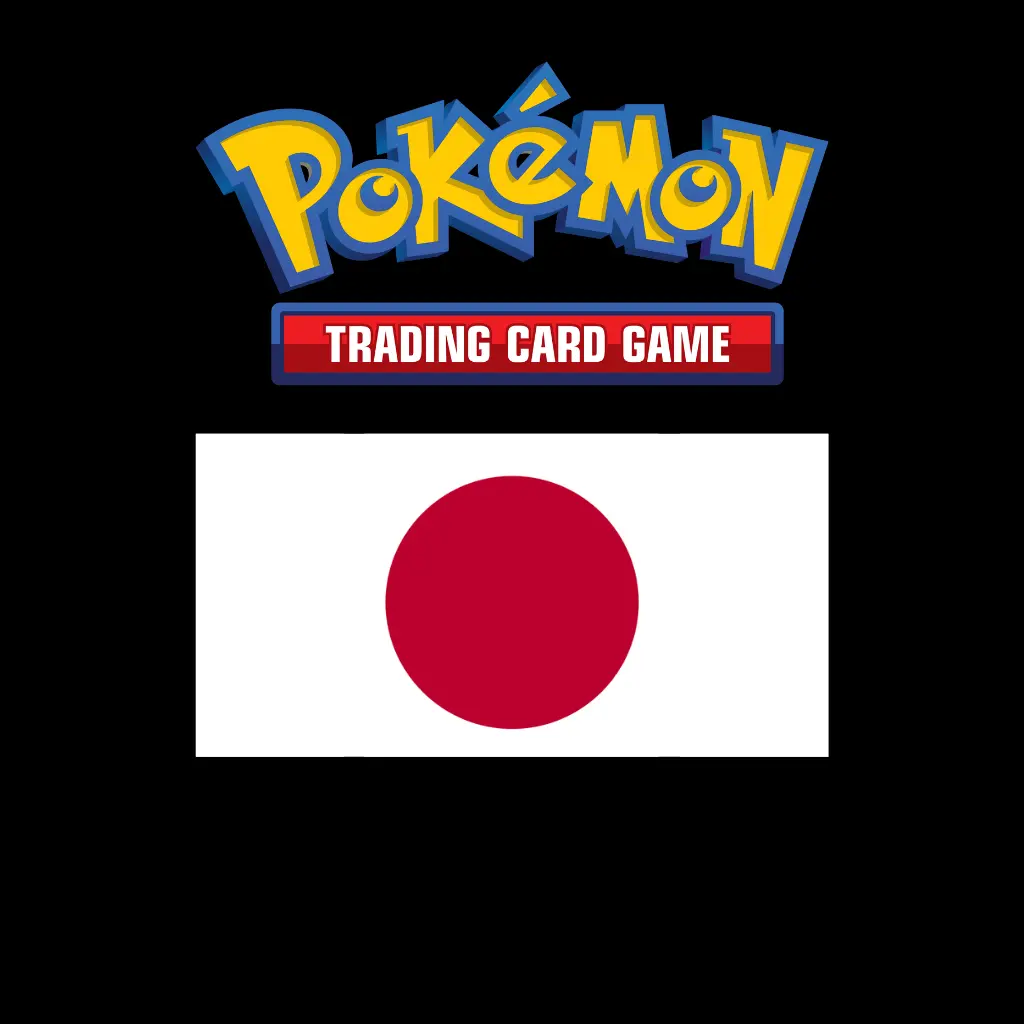 Japanese